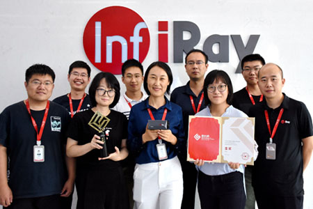InfiRay gewann den Gold Award beim 3. Governor Cup Industrial Design Competition