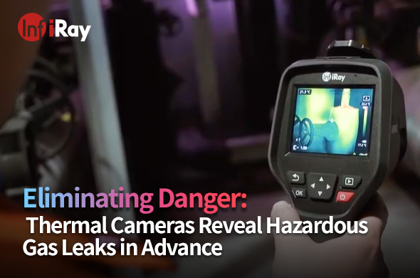banner9.8-Eliminating_Danger-Thermal_Cameras_Reveal_Hazardous_Gas_Leaks_in_Advance.jpg